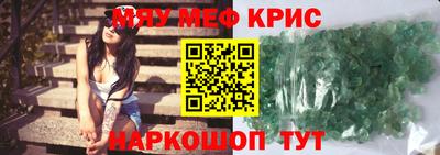 mdma Владимир