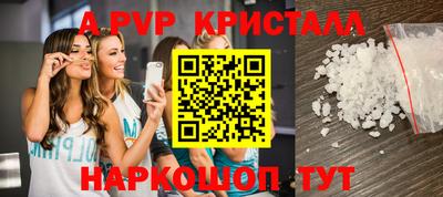 дурь Боровичи
