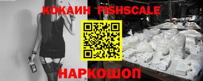 прущая мука Брянск