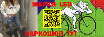 бошки Братск