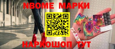 гашиш Владикавказ