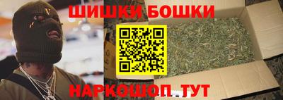 дурь Боровичи