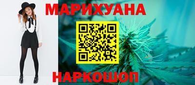 дурь Боровичи