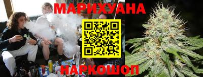 прущая мука Брянск