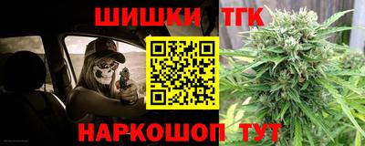 дурь Боровичи