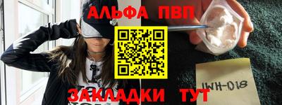 дурь Боровичи