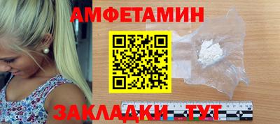 дурь Боровичи