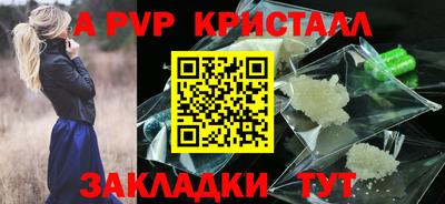 гашиш Владикавказ