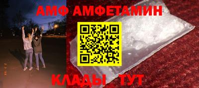 мет Владивосток