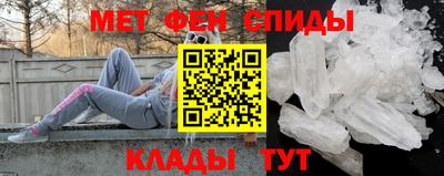дурь Боровичи
