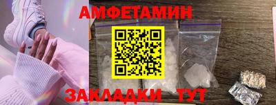 mdma Владимир