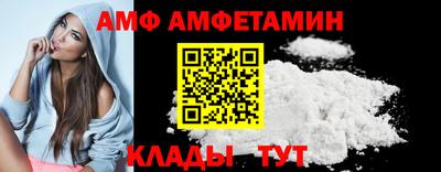 бошки Братск