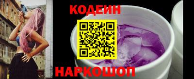 прущая мука Брянск