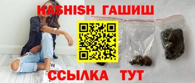 прущая мука Брянск