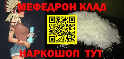 mdma Владимир