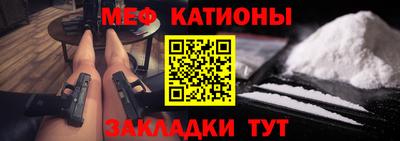 дурь Боровичи